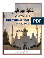 Khutbah Idil Fithri 1444-2023