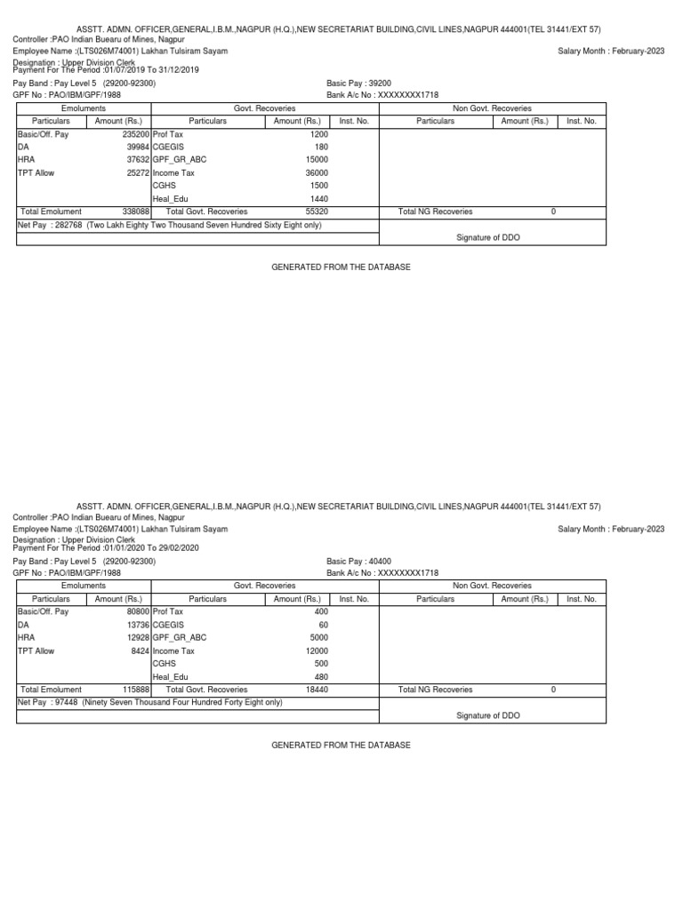 Upper Division Clerk Meaning In Hindi