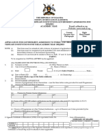 APPLICATION FORM GOVERNMENT PUJAB 2022-2023 Final 12-7-2022