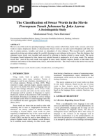 The Classification of Swear Words in The Movie: Perempuan Tanah Jahanam by Joko Anwar