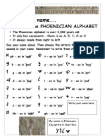 Write your name in the Phoenician alphabet