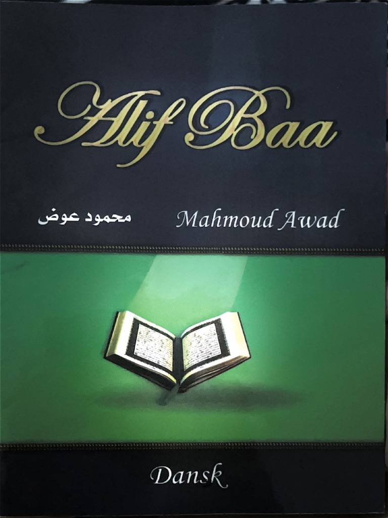 Arabic Books Islam | PDF