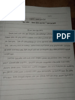 Dinda Lintang A.P XII MIPA 1 B.indo 19 Maret