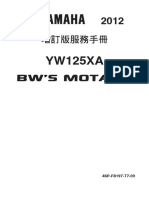 YW125XA