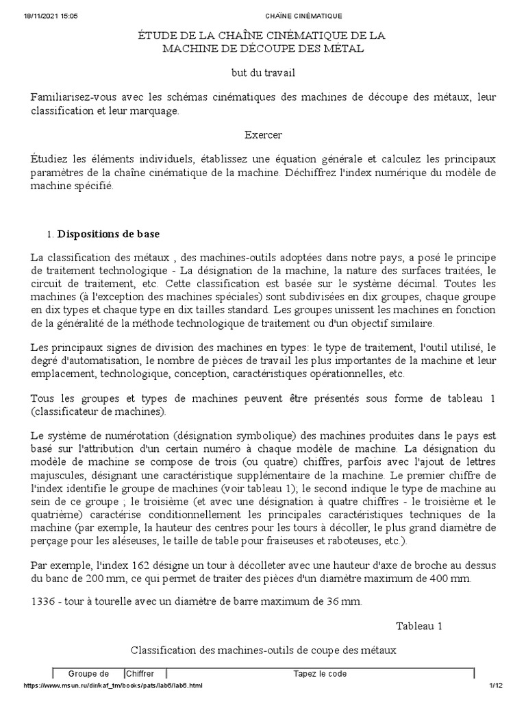 Boule De Plio Pour Chaîne Cinématique - 2000g - Occasion - Pour Lancer Baseball