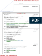 WWW - Exam: Section 1 - Section 1 Question No.1 Bookmark