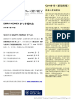 EMPA-KIDNEY Newsletter 19march2020 China