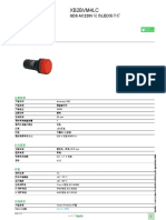 Schneider-XB2-BVM4LC C514744