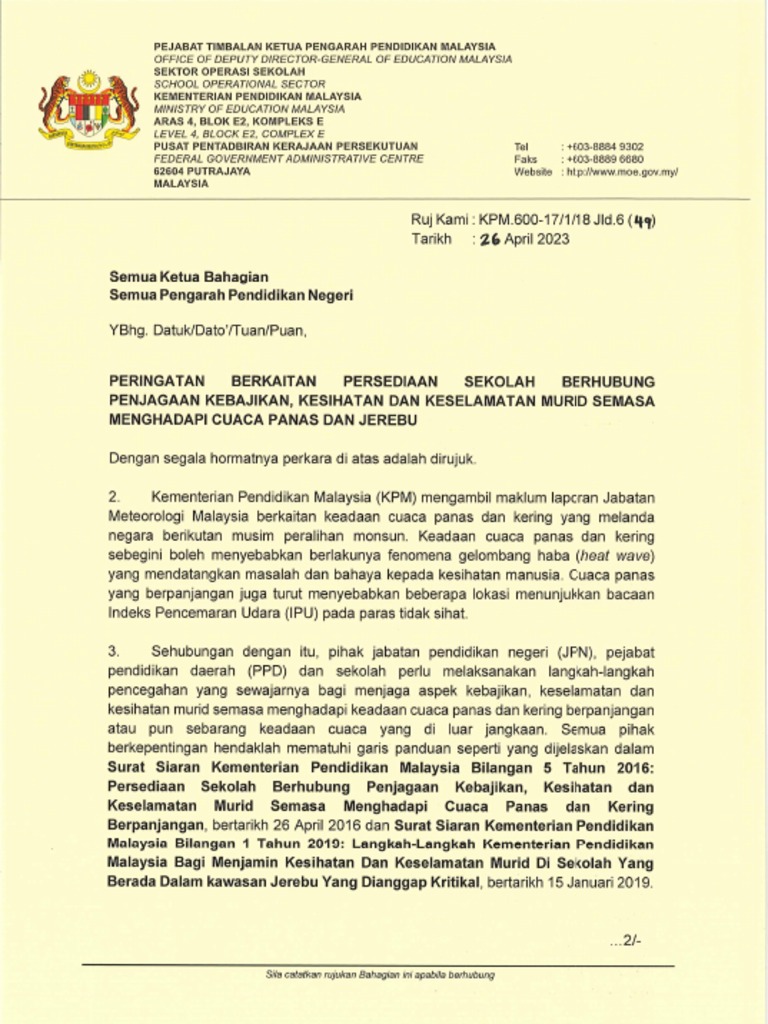 Gunakan Peringatan Apl Untuk Penjagaan Kulit Yang Konsisten