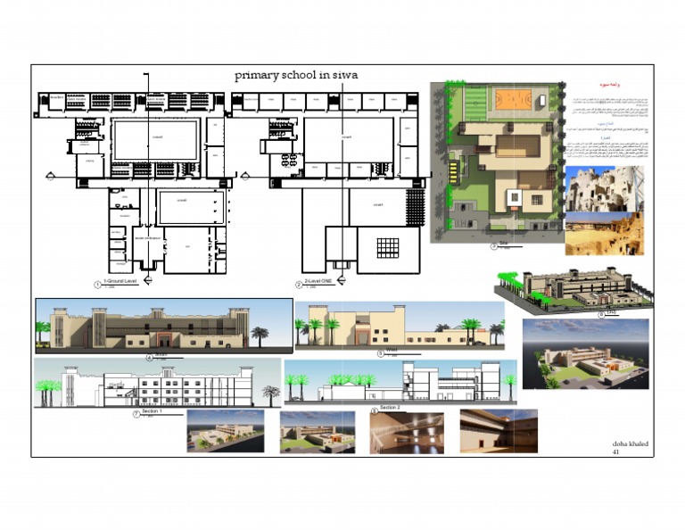 Primary School Classroom Layout Map | PDF