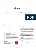 Fair Approach To Financial Management!