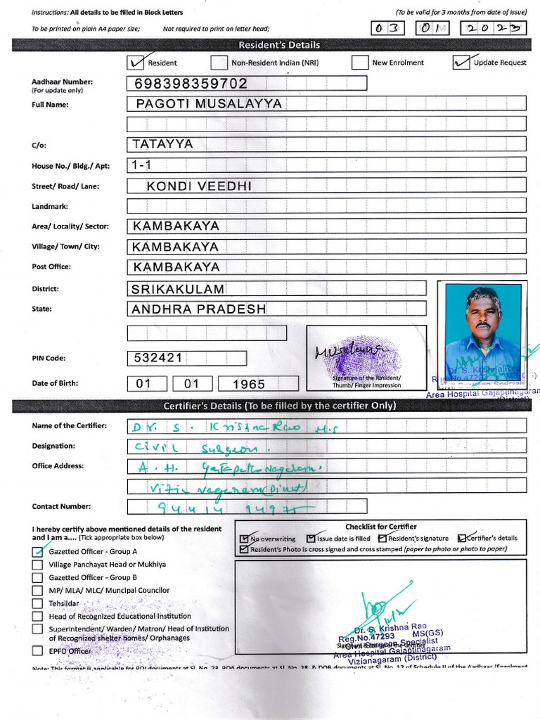 Civt.: I (ONDI | PDF