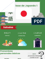 Clase de Japone Üs 1