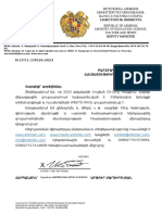 Республика Армения Министерство Образования, Науки, Культуры И Спорта Republic Of Armenia Ministry Of Education, Science, Culture And Sport