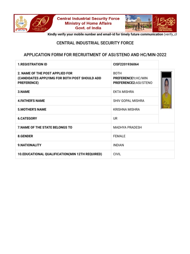 CISF - Central Industrial Security Force | PDF