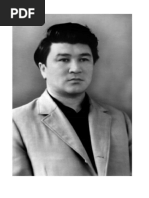 Түйеқұсқа минет