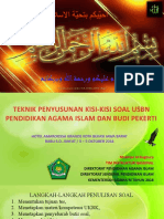 Presentasi - Gupres - Gallery Walk - Mukhtar - SMAN 2 Bogor
