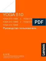 Yoga 510: Yoga 510-14isk Yoga 510-14ast Yoga 510-15ikb Yoga 510-14ikb Yoga 510-15isk