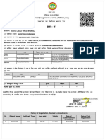 Digitally Signed by P. JASEMIN ALI SITARA (Personal) Date: 28-Apr-2023 16:25:38 IST