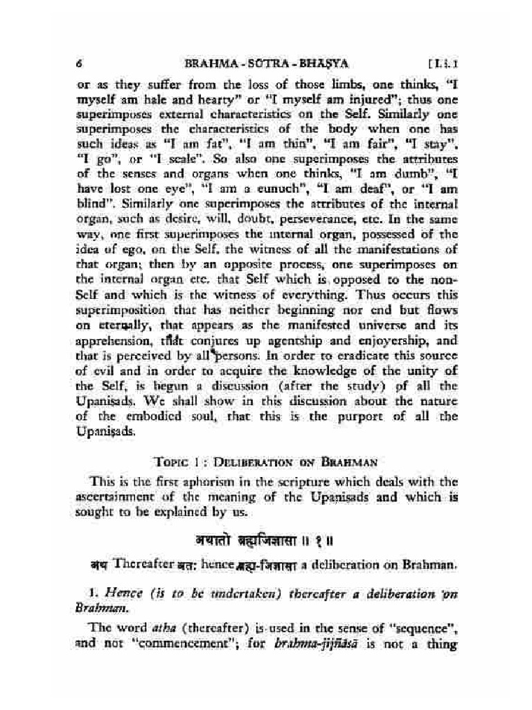 BSBH 1.i.1 Athato-Brahmajijnasa | PDF