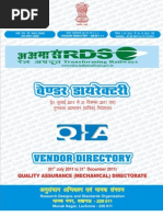 Download RDSO vendor1 by adarshietk SN64147691 doc pdf