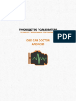 User Guide OBD Car Doctor Android