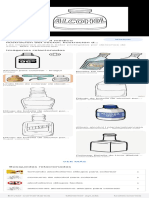 Searchq Alcohol Dibujo para Colorear&tbm Isch&ved 2ahUKEwji3oGekJr6AhUDKd8KHZdlCVAQ2-cCegQIABAC&oq Alcoh