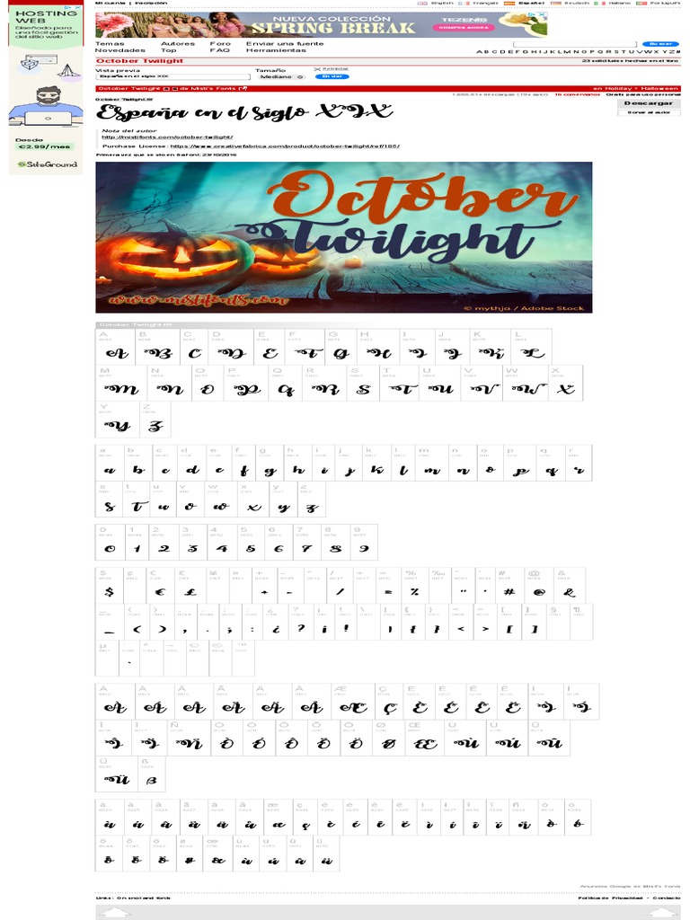 October Twilight | PDF