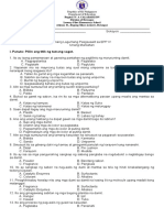 1st SUMMATIVE TEST EPP4