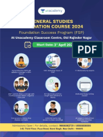 Upsc FSP Brochure