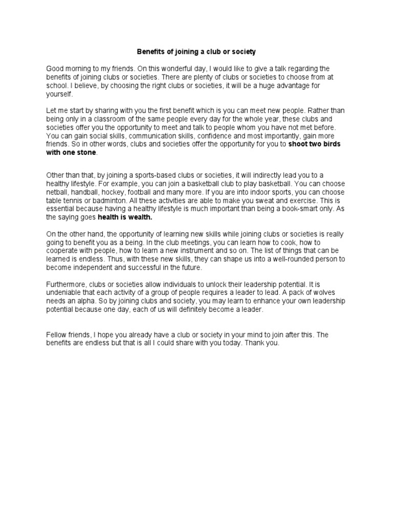 Benefits of Joining A Club or Society PDF