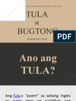 Tula at Bugtong