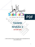 Tajwid Niveau 2: Lecture Hafs