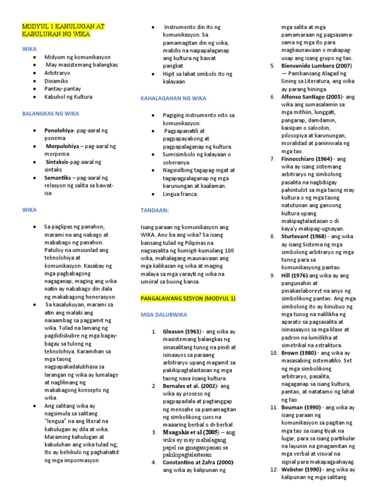 Kompan Notes Q1 | PDF