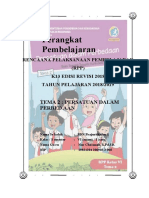 RPP Kelas 6 Tema 2 - Persatuan Dalam Perbedaan - K13 Edisi Revisi 2018