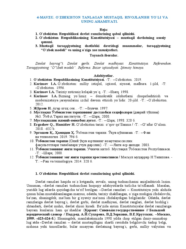 Uzb Hist | PDF