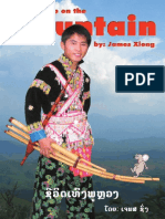 Hmong 18 Clans and Their Names | PDF | Art