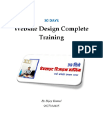 Website Design Complete Training: 30 Days