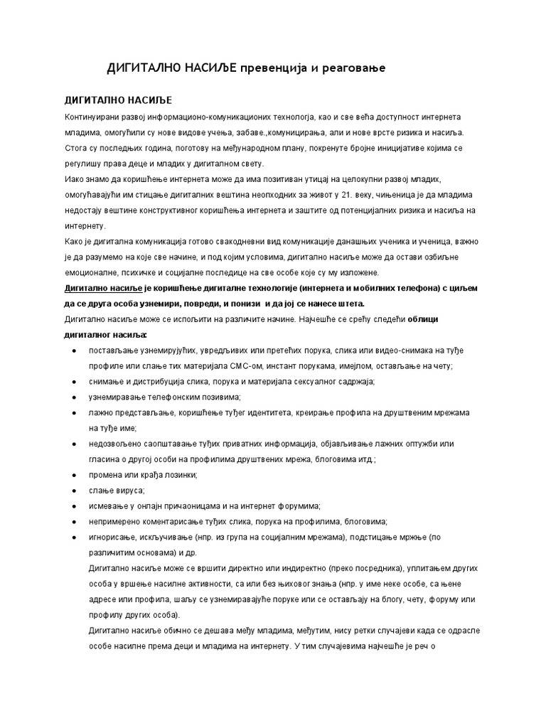 Digitalno Nasilje | PDF