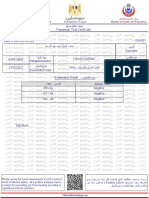 Passenger Test Certificate: Central Public Health Laboratories&Branches