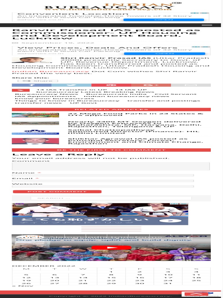 Ranvir Prasad IAS Posted As Commissioner UP Housing and Development Board, Lucknow PDF