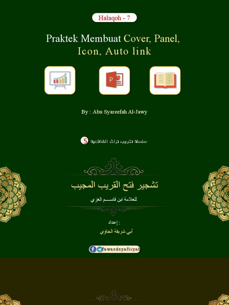 HALAQOH 7 - Cara Membuat Cover, Header, Icon, Autolink | PDF