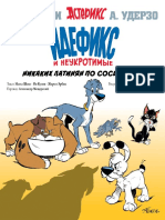 Asterix Idefix - I - Neukrotimye - 2021