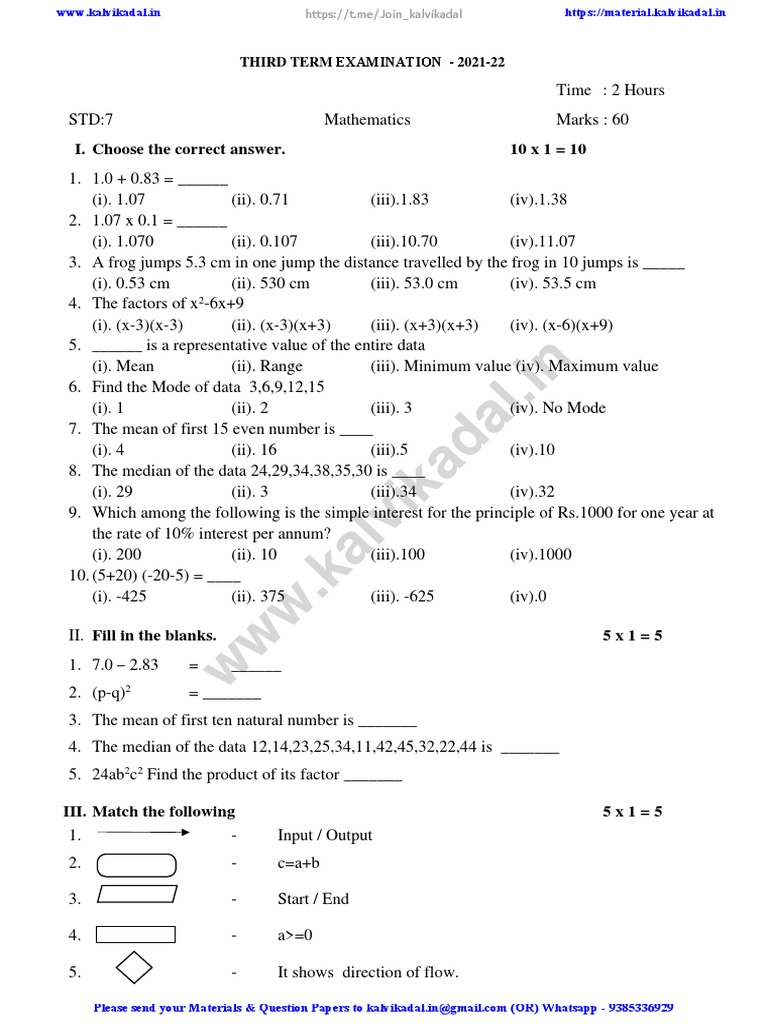 7th-maths-term-3-em-pdf-length-area