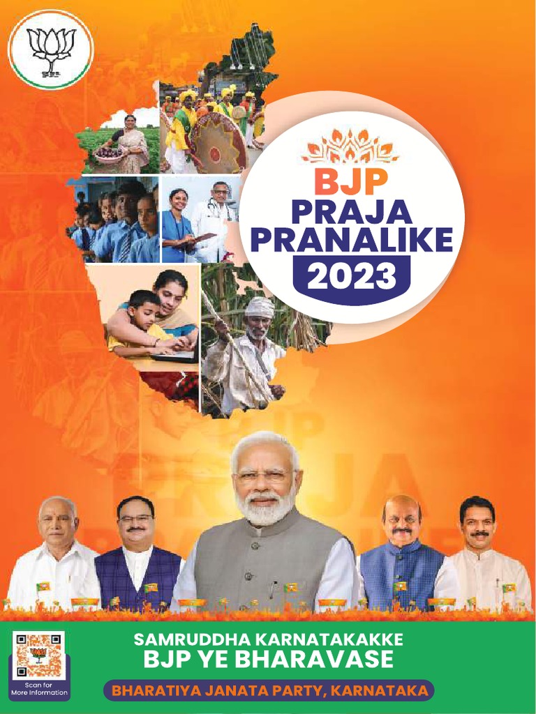 BJP Manifesto PDF Bangalore
