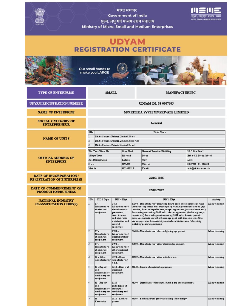 Print udyam registration certificate download free pdf electric