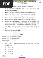 CBSE Class 10 Mathematics Question Paper Set 30 5 1