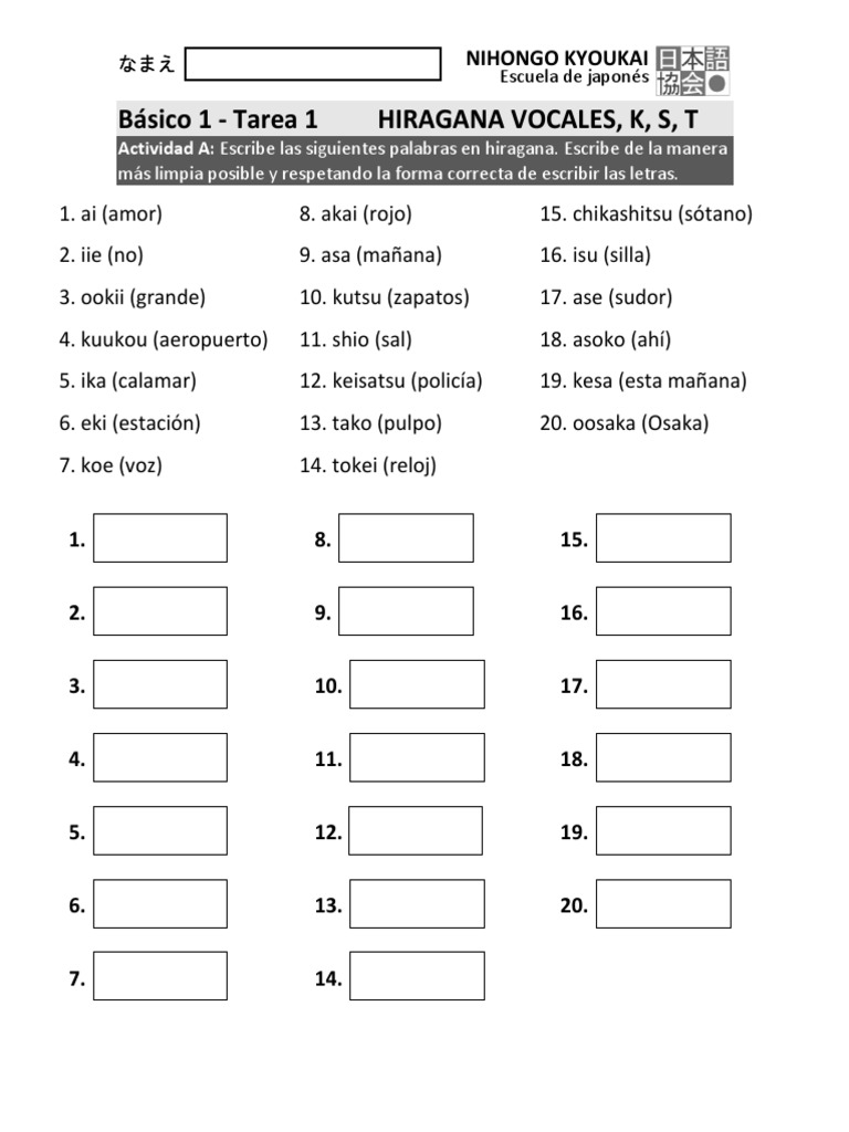 Básico 1 - Tarea 1 | PDF