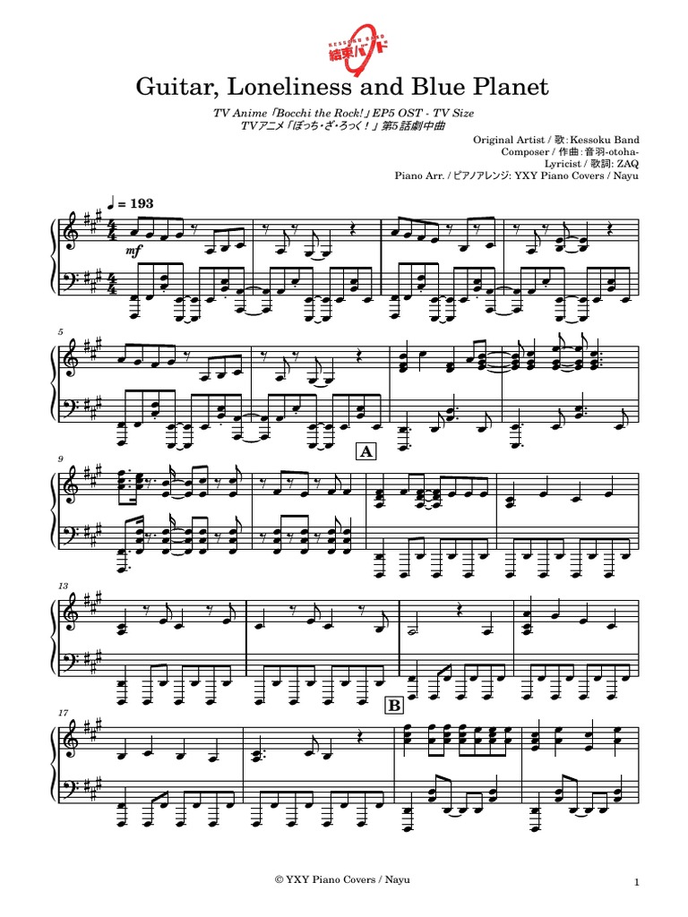 Guitar, Loneliness and Blue (TV Size) PDF