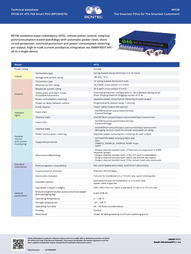 Datasheet DC76 en 060919 | PDF